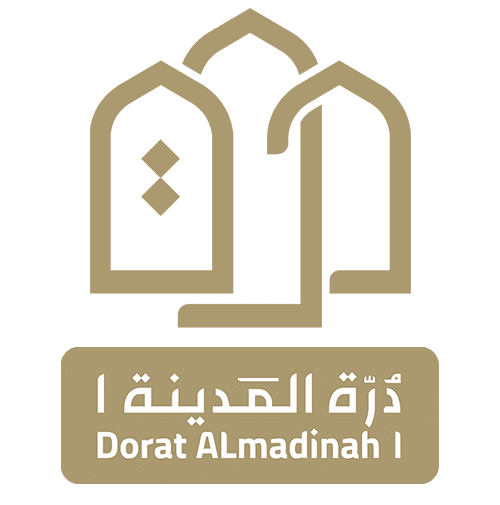 Durat Al Madinah 1