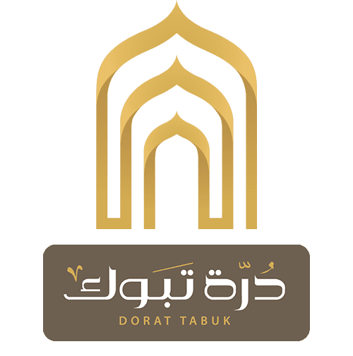 Durat Tabuk